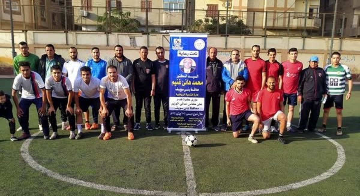 انطلاق منافسات دوري مجالس المدن لكرة القدم ضمن فعاليات بداية